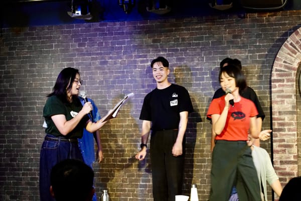 即興課與我的大熊餐廳第四季